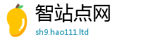 2025新奥天天开好彩新奥彩免费版而77777788888王中王正版